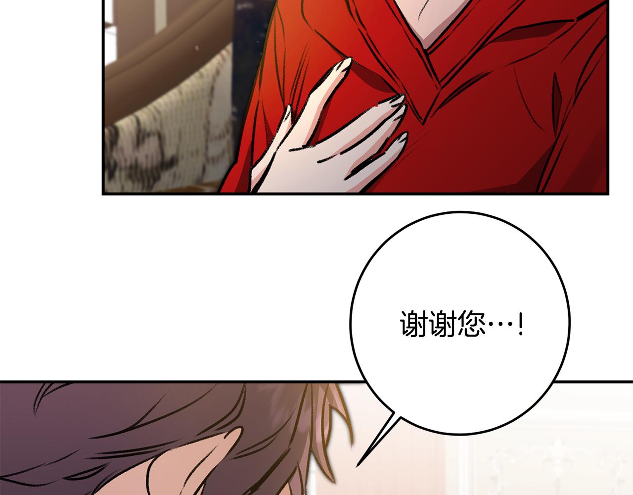 第94话 蹊跷117
