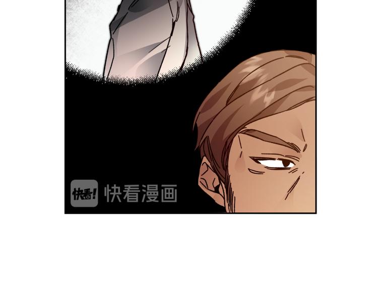 第28话 腐败的气息25