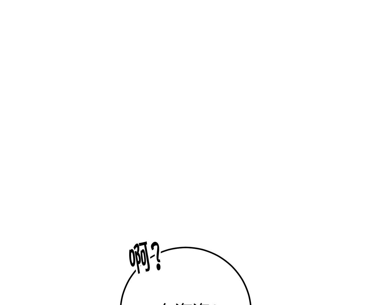 第55话 海盗出没17