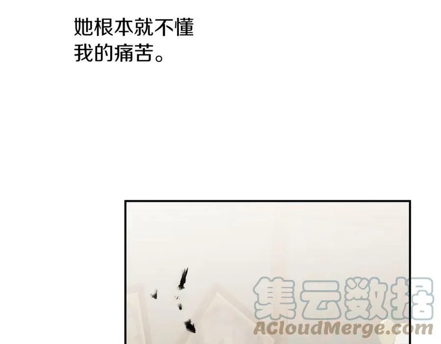 第128话 敌人找上门124