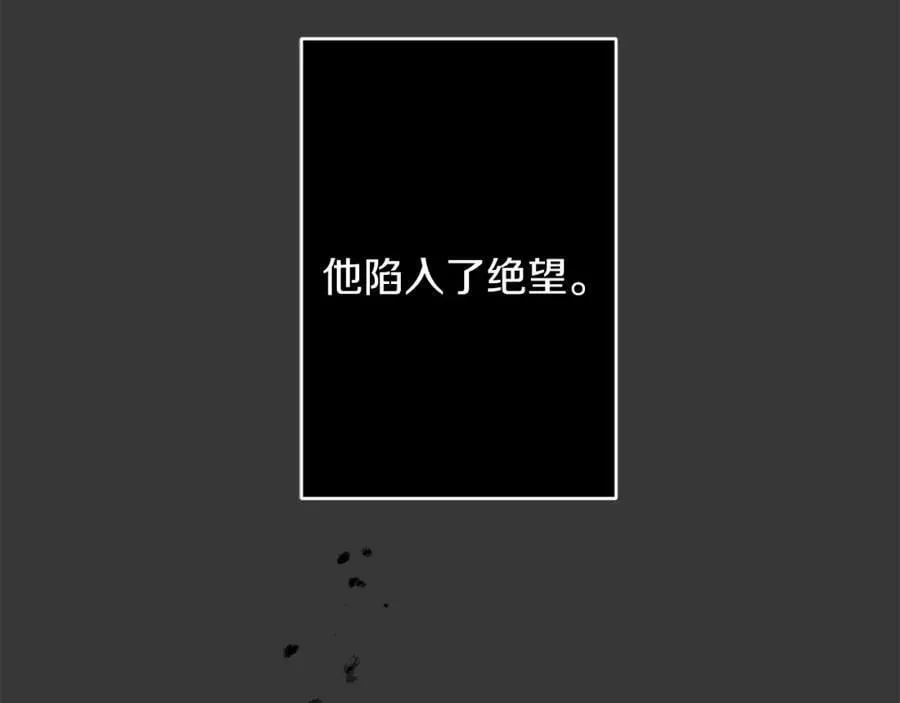 第128话 敌人找上门71