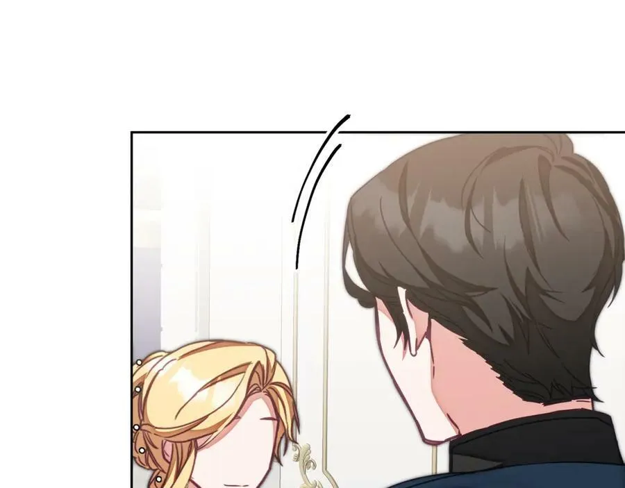 第126话 被挖墙角？73