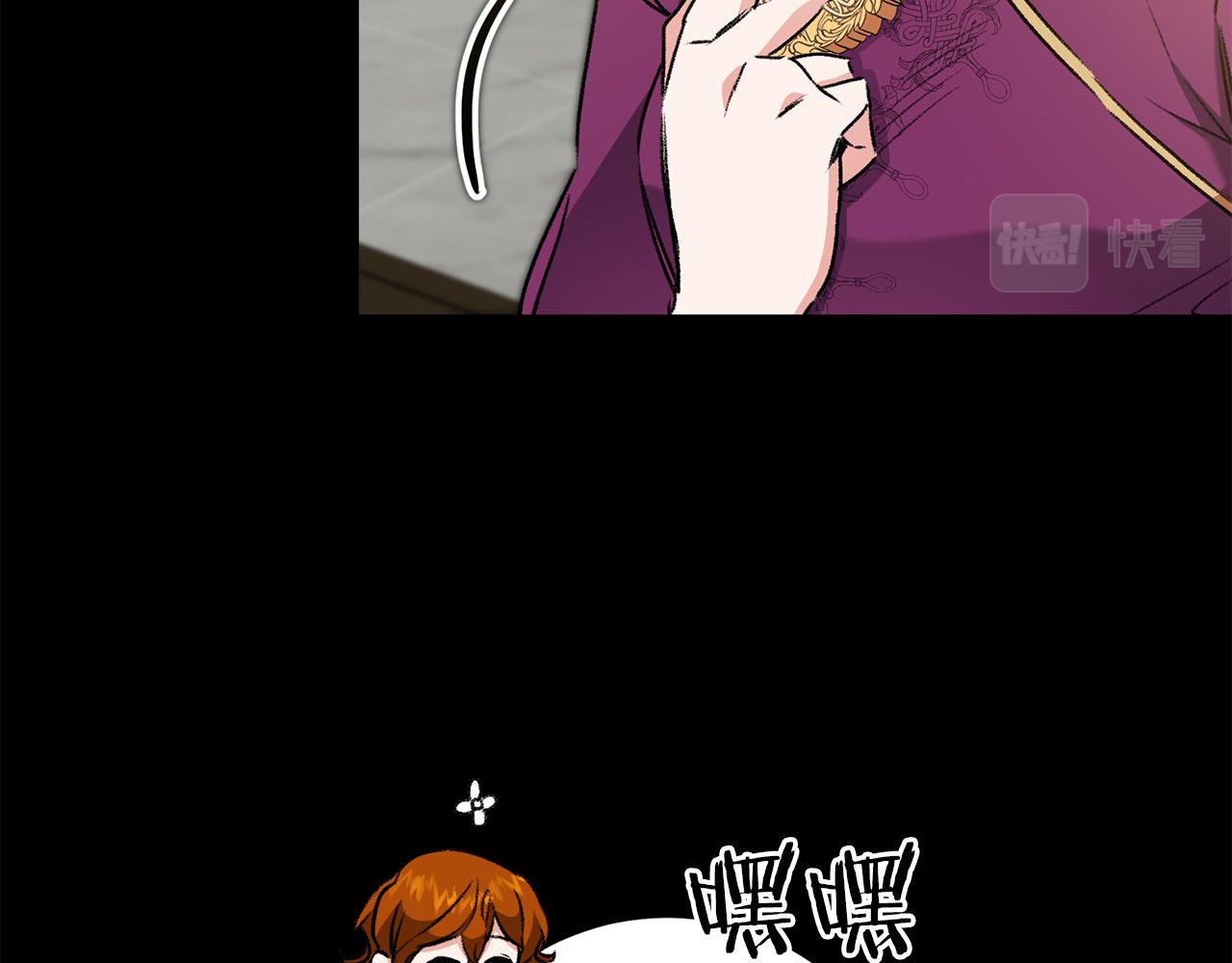 第93话 新副本47