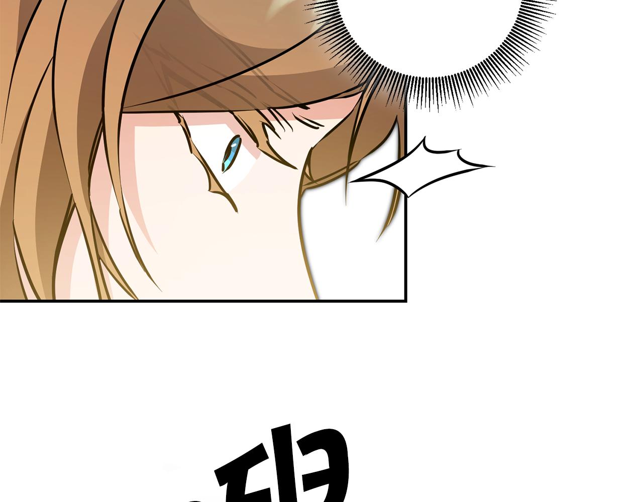 第68话 重见旧敌173