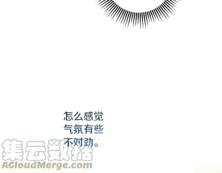 第146话 反贼的执念108