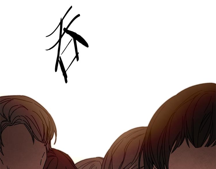 第16话 第一次见血89