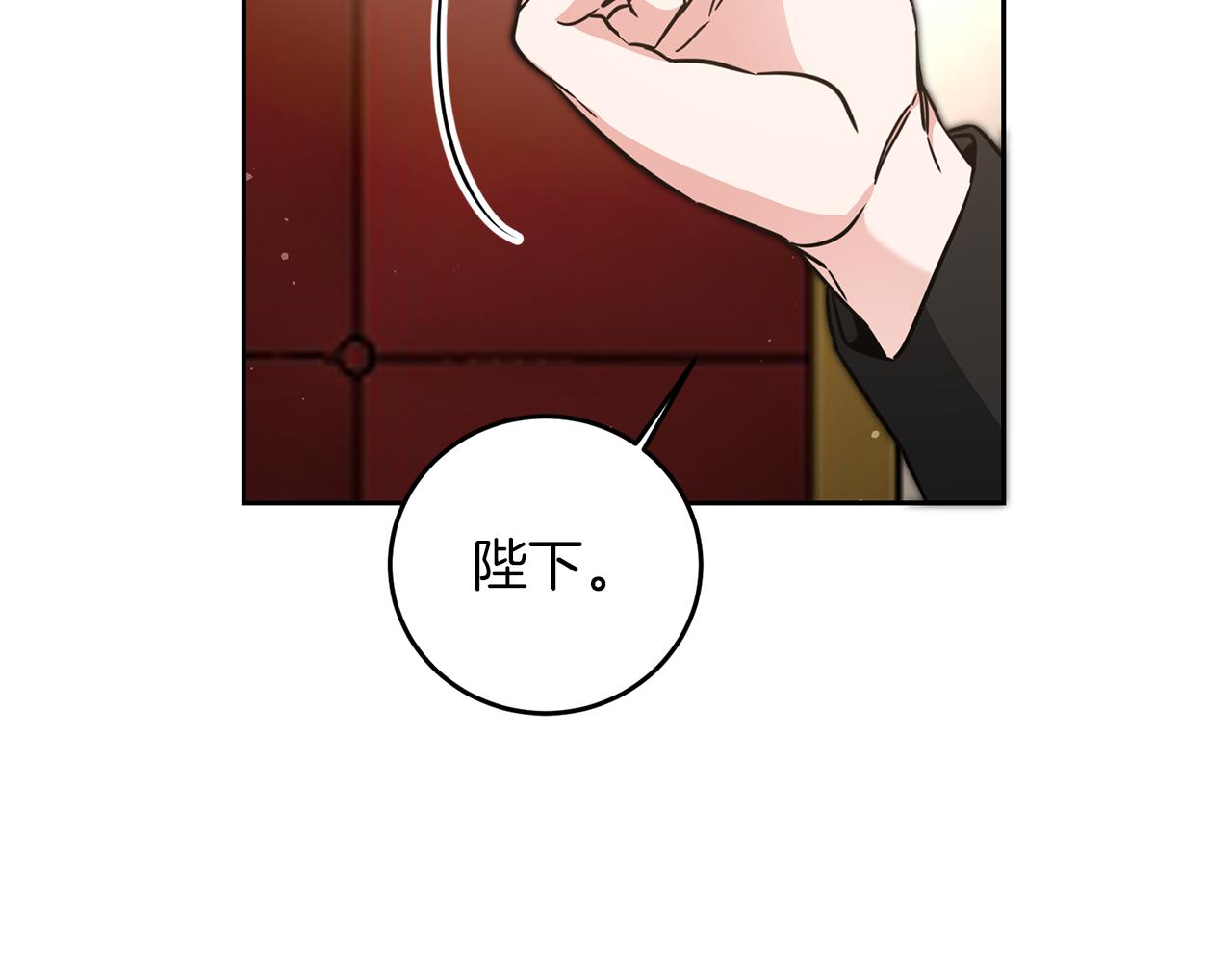 第55话 海盗出没171