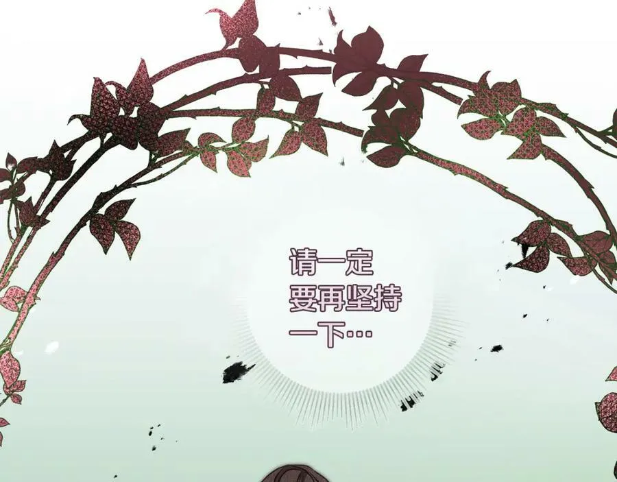 第107话 选拔大赛138