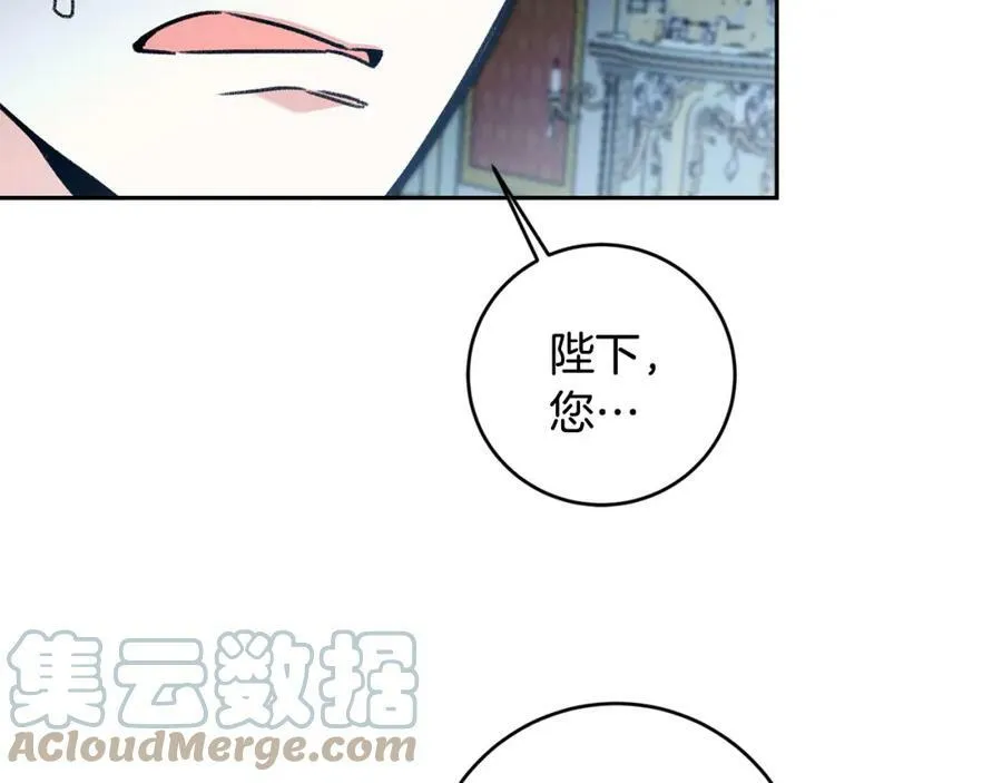第98话 造反52
