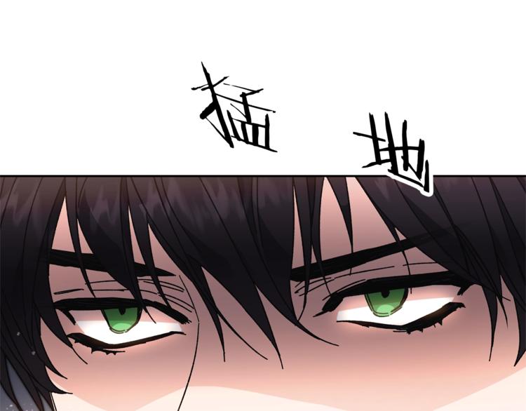第18话 你是怕了吗？127