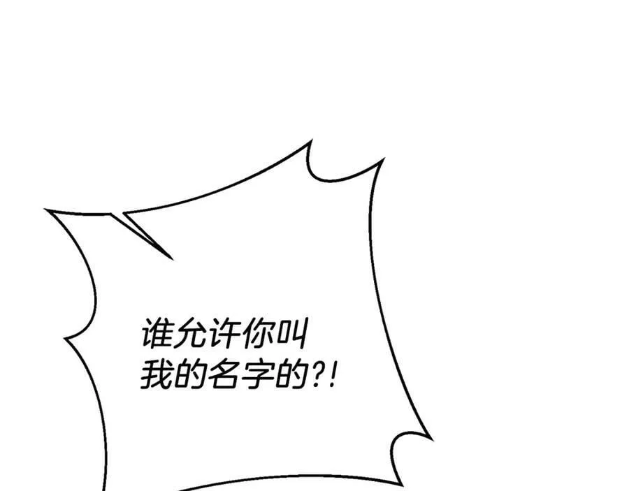 第128话 敌人找上门39