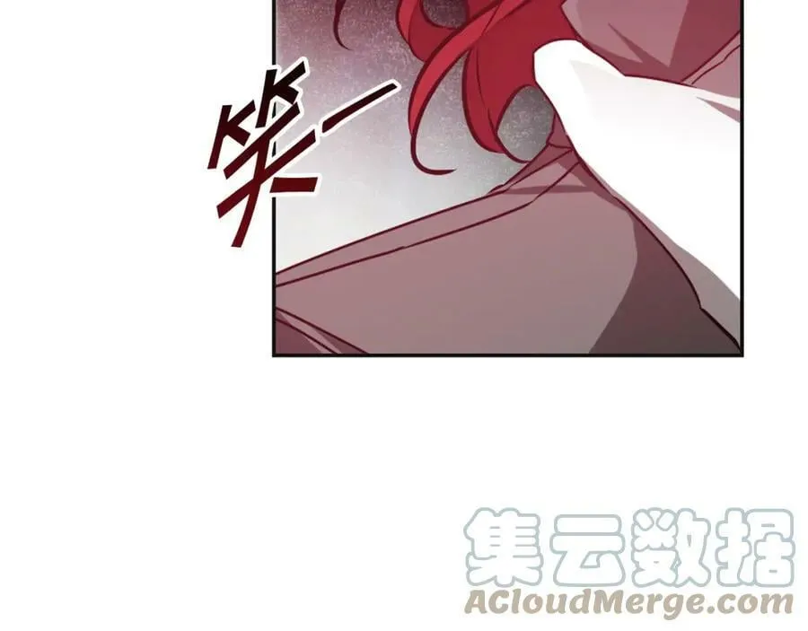 第141话 又被控制？84