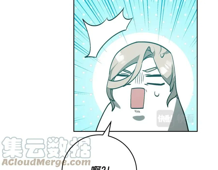 第148话 重新开始52