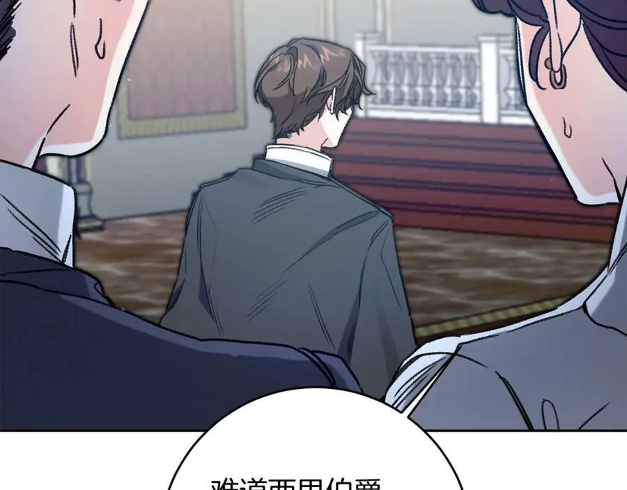 第98话 造反30