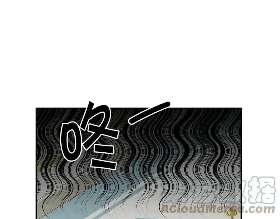 第104 秀恩爱116