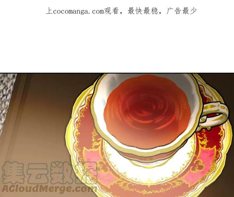 第135话 伯爵的请求0