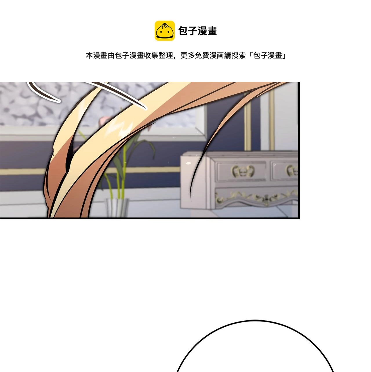 第91话 一直喜欢你147