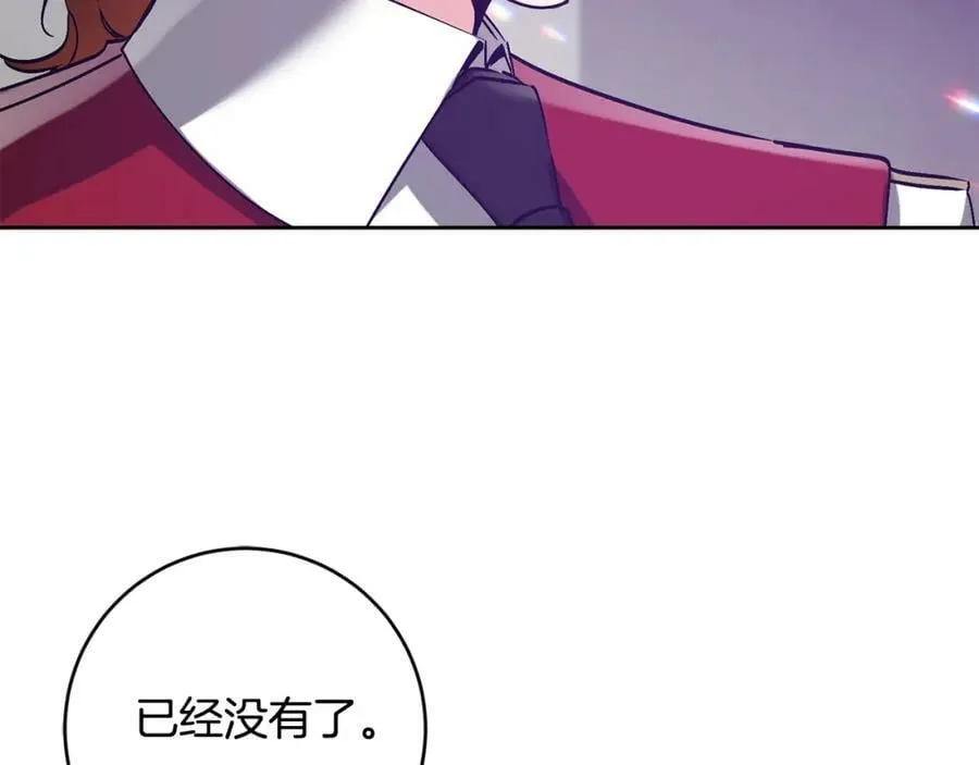 第148话 重新开始34