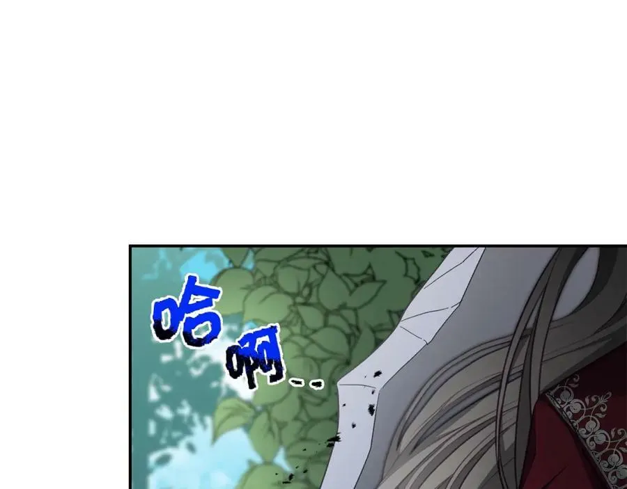 第107话 选拔大赛127