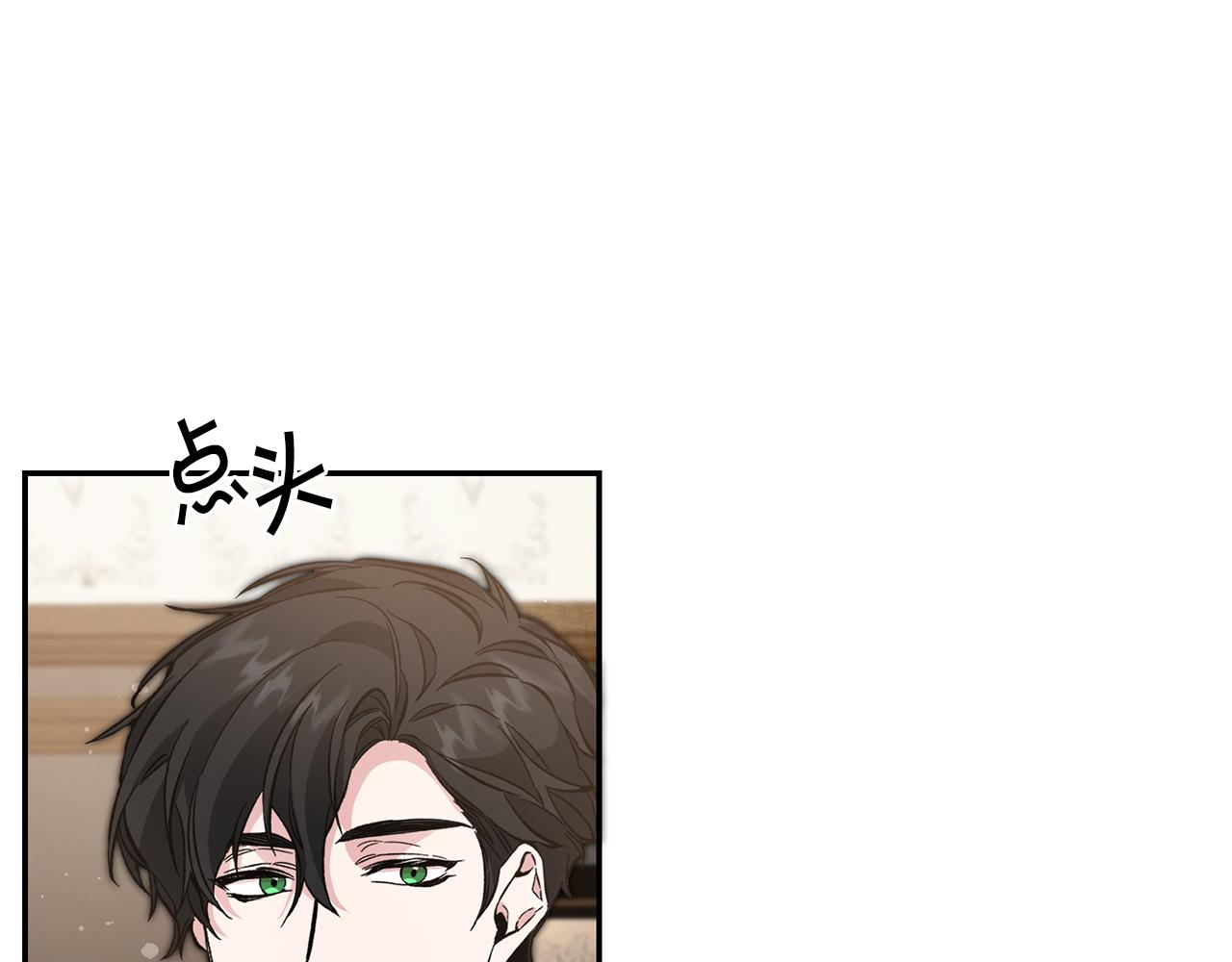 第54话 试探18