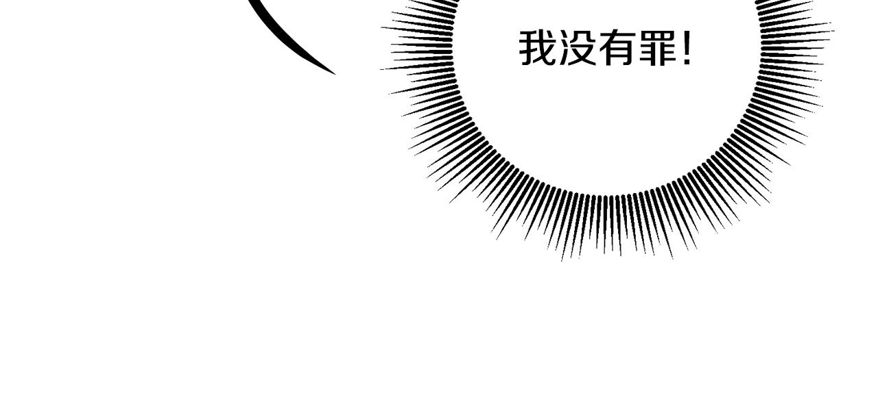 第61话 兵临城下78