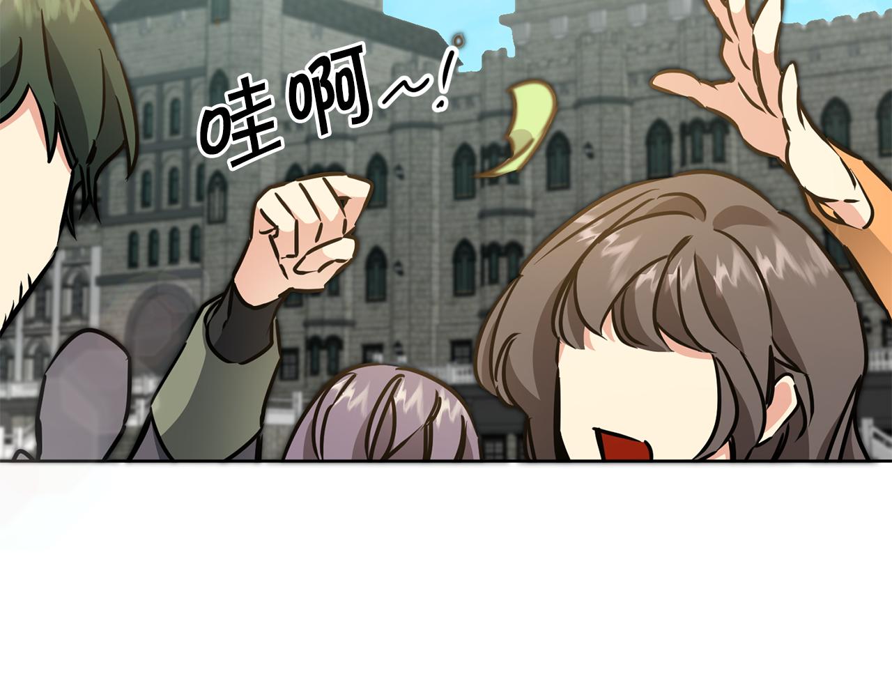 第72话 征途艰难183