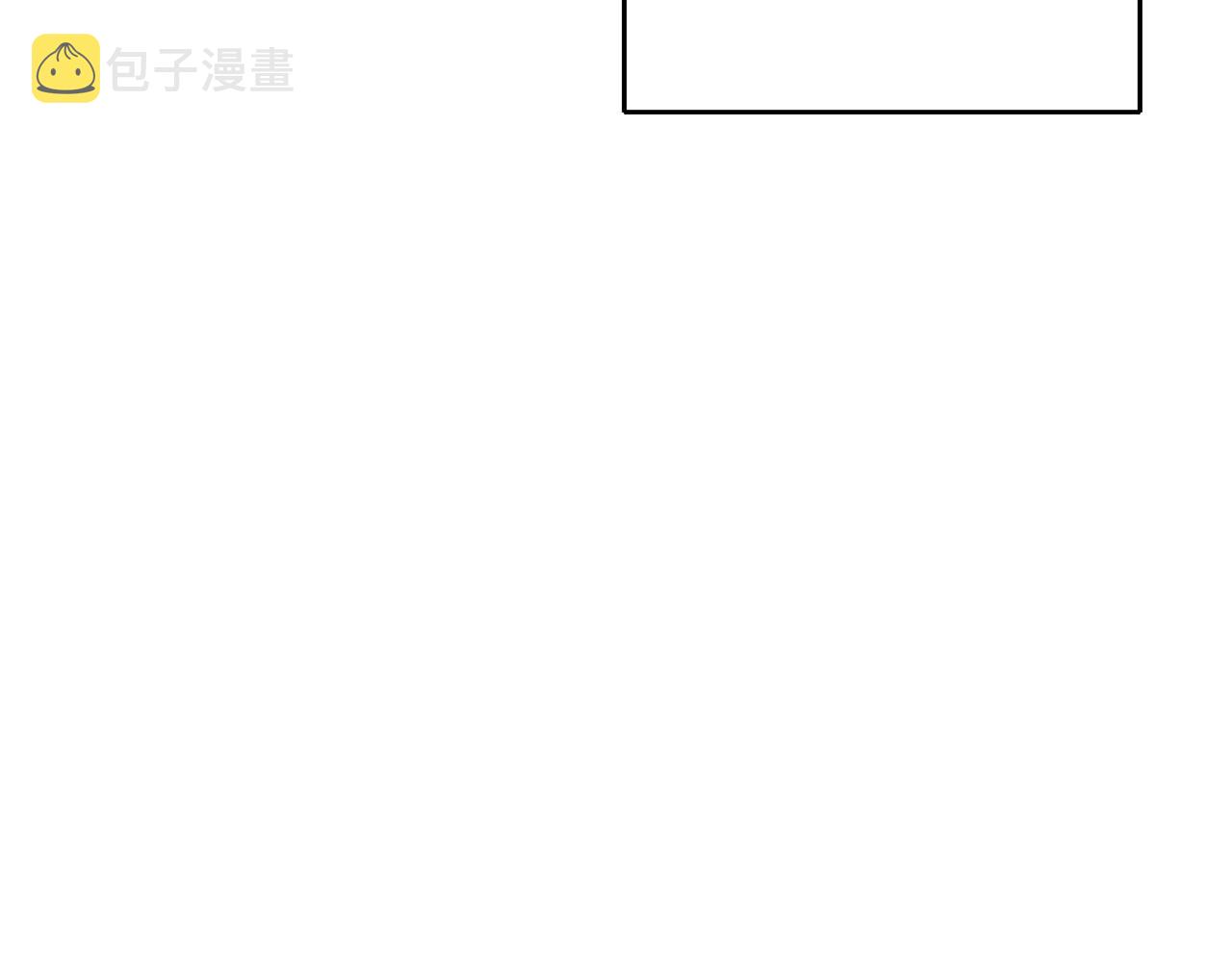 第47话 羡慕的对象192