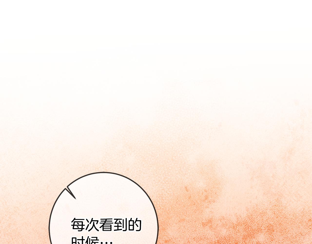 第75话 预见未来140