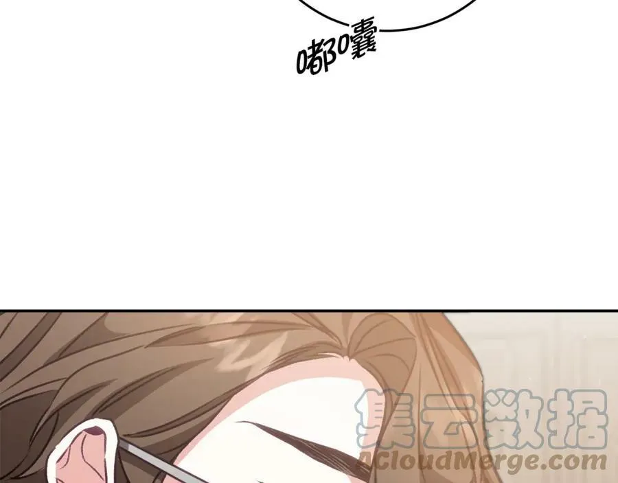 第103话 真的太过分了140