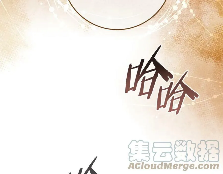 第140话 又想逃跑吗？20
