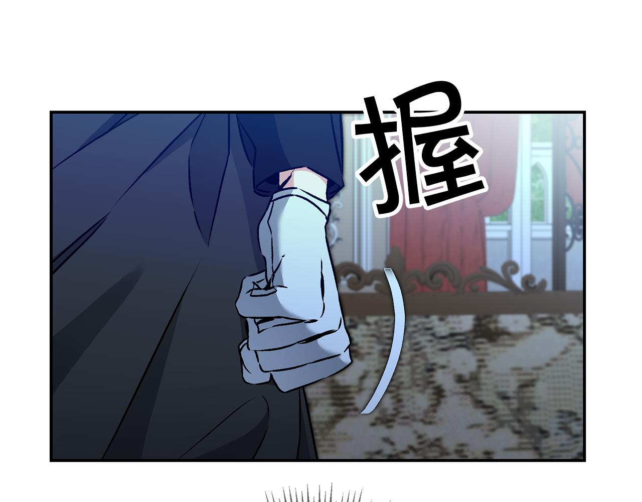 第82话 查清真相62