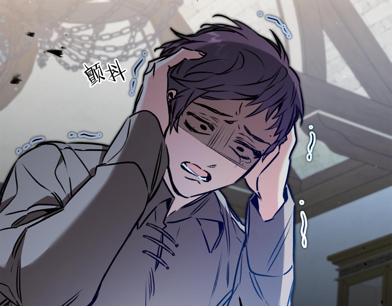 第94话 蹊跷76
