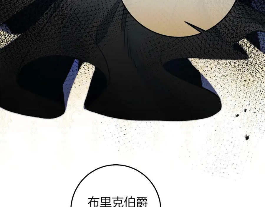 第115话 霸气回归91