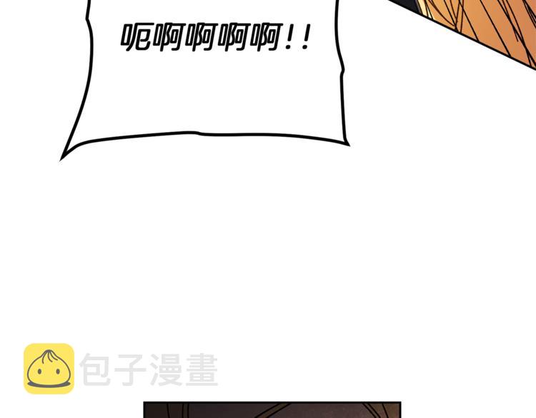 第24话 杀鸡儆猴145