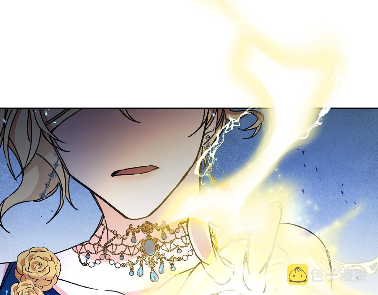 第43话 揭露罪行73