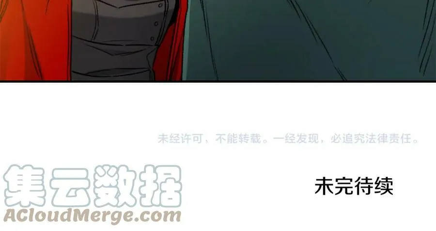 第99话 反利用144
