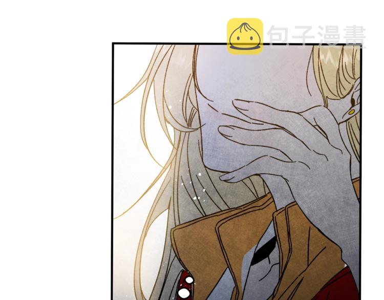 第4话 互相试探143
