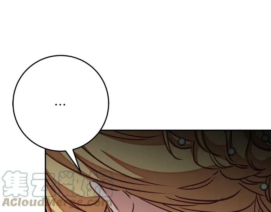 第128话 敌人找上门152