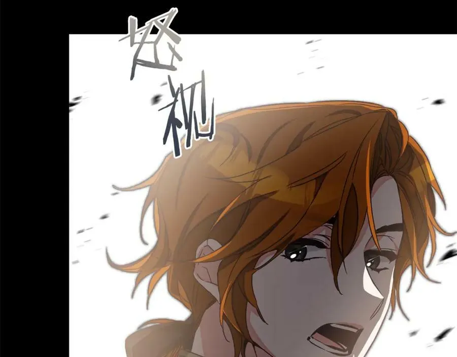 第134话 一起去战场139