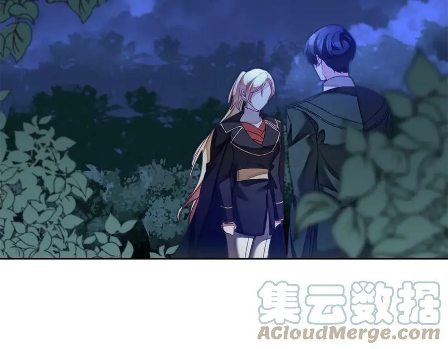第123话 深情告白108