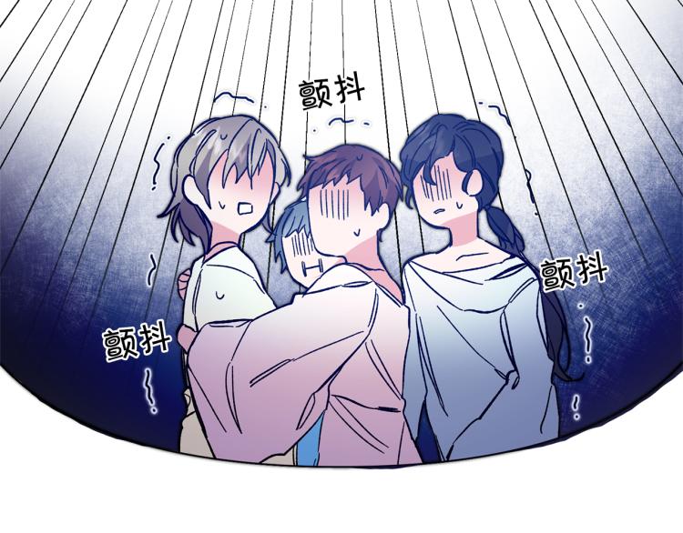 第32话 漫长的夜晚96
