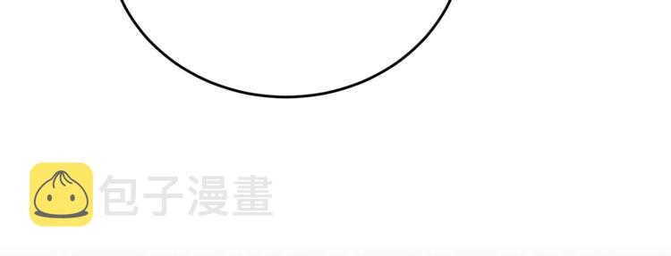 第15话 拔剑的速度11