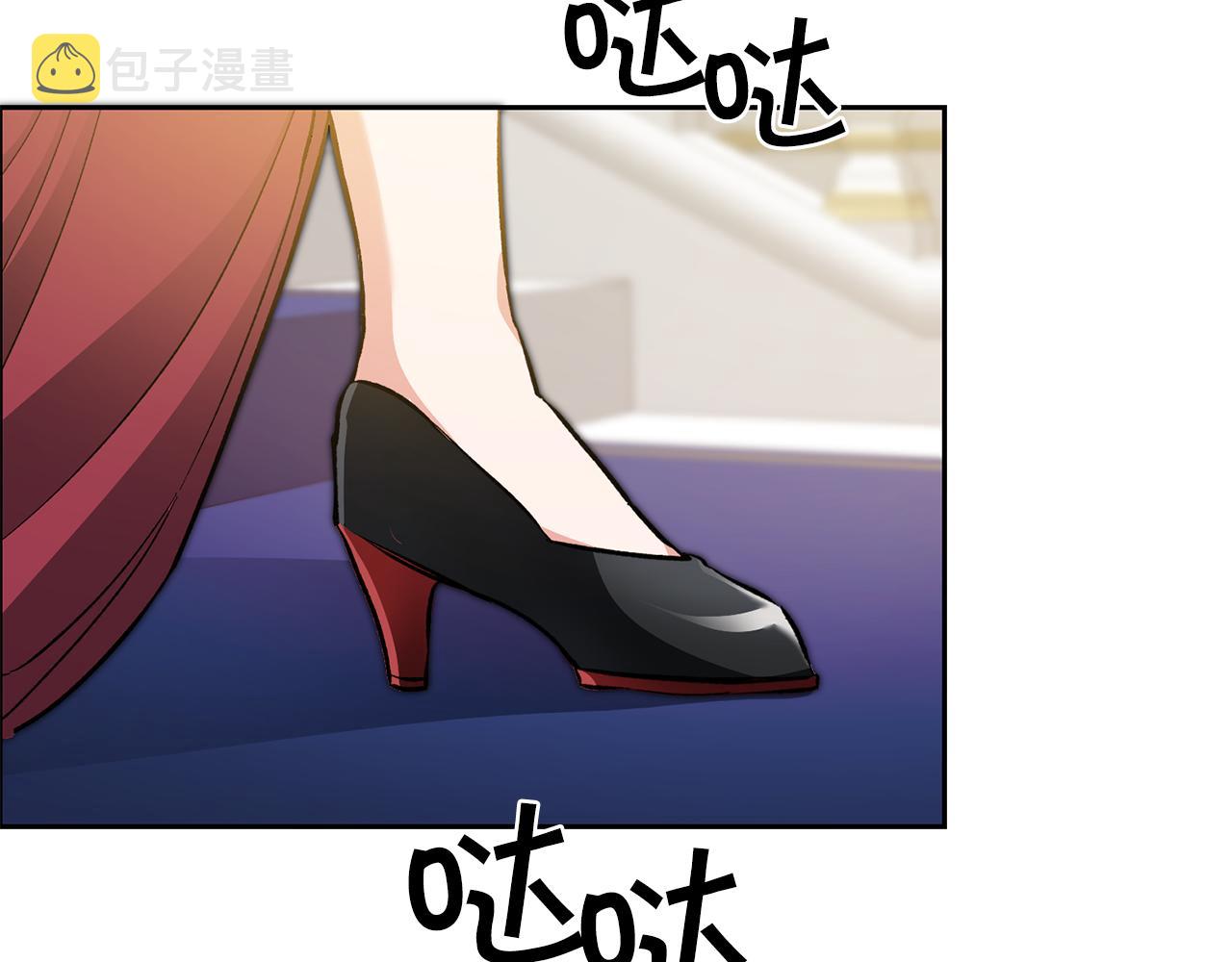 第51话 新年舞会7
