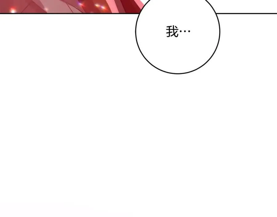 第144话 凯旋131