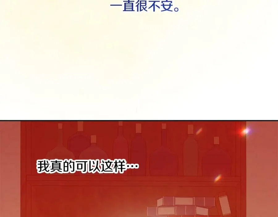 第148话 重新开始97