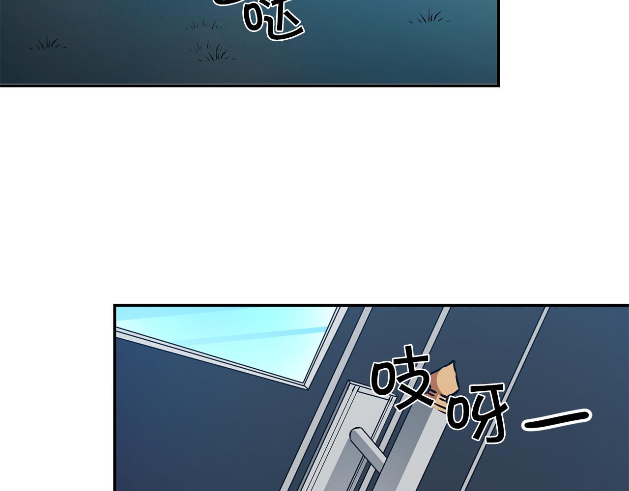 第79话 月下谈心113