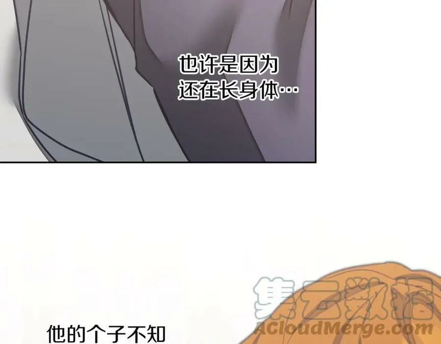 第125话 男大十八变148