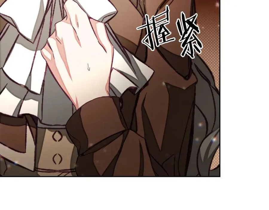 第134话 一起去战场67