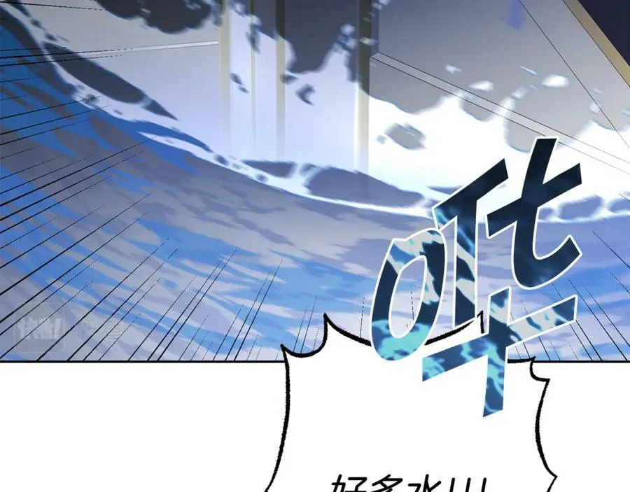 第127话 宴会突生变故89