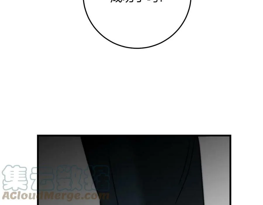 第129话 我会变强大144